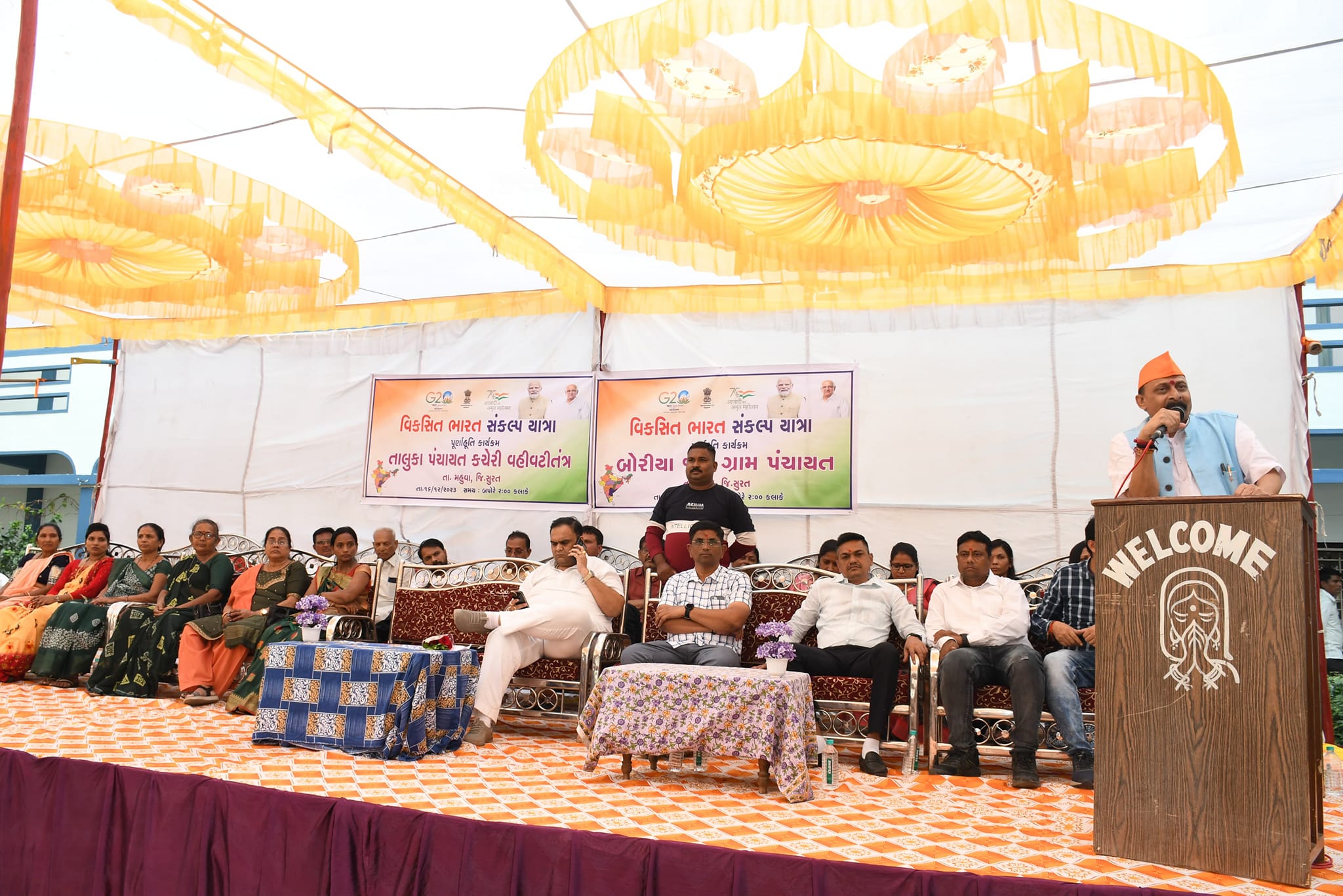 સુરત જિલ્લાના મહુવા તાલુકામાં વિકસિત ભારત સંકલ્પ યાત્રાનું સમાપન બોરીયા ગામે રાખવામાં આવ્યું.